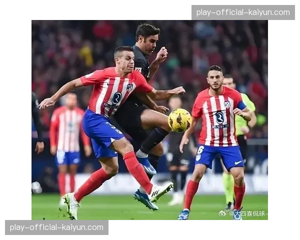 西甲战报：马竞主场2-0力克皇家社会，格列兹曼点射破门。