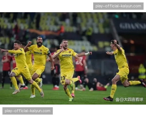 比利亚雷亚尔客场2-1力克毕尔巴鄂竞技，欧战席位争夺白热化